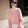 Women's V-neck Cashmere Wool Blend Long Sleeve Knit Pullover Sweater