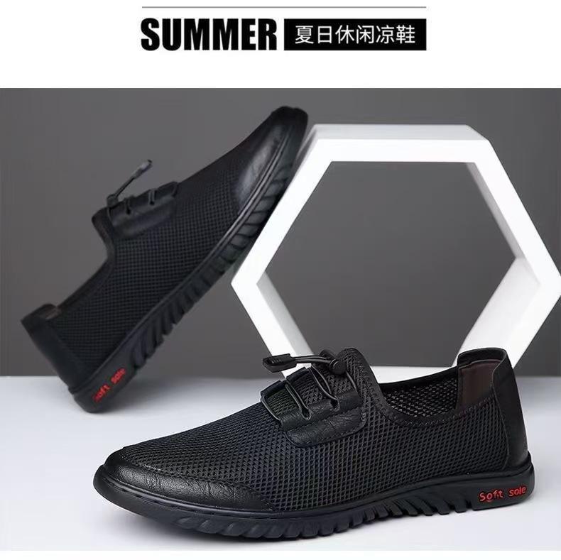 Men's Shoes, Fly-woven Comfortable Ultra-light Men's Shoes, Light Outdoor Shoes In Summer, Trendy Versatile Fly-woven Shoes, Driving Shoes