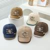 Baby Hat Spring and Autumn Thin Korean Version Boy Baseball Cap Cute Sun Protection Hat Summer Baby Baseball Cap