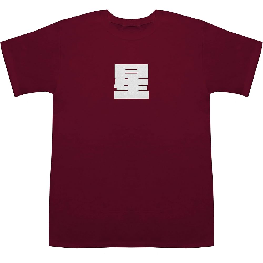 Hoshi T-shirts Wine L [U Star] [Kirby Wii U Star]