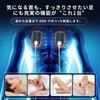 YOSINA EMS Full Body Muscle Stimulator with 9 30 Intensity Dual and Perfect Gift for Respect for the Aged Day Modes, Levels, A/B Channel, Type-C