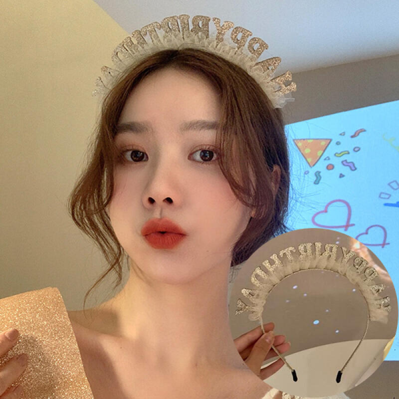 

Dave s Birthday Holiday Party Hairband gold