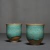 120ml Kiln Change Ceramic Tea Cup Relief Vintage Kung Fu Tea Set