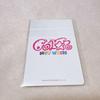 [USED] NCT Wish Color Musinsa Sakuya Lucky Drop Trading Card