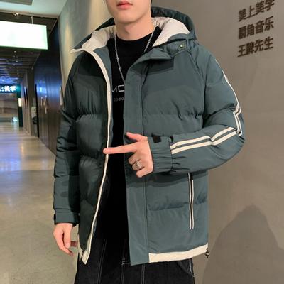 Cotton-padded Jacket Men's Jacket Winter Coat Korean Version Down Padded Jacket Winter Clothing Thickened Padded Jacket Tide Brand