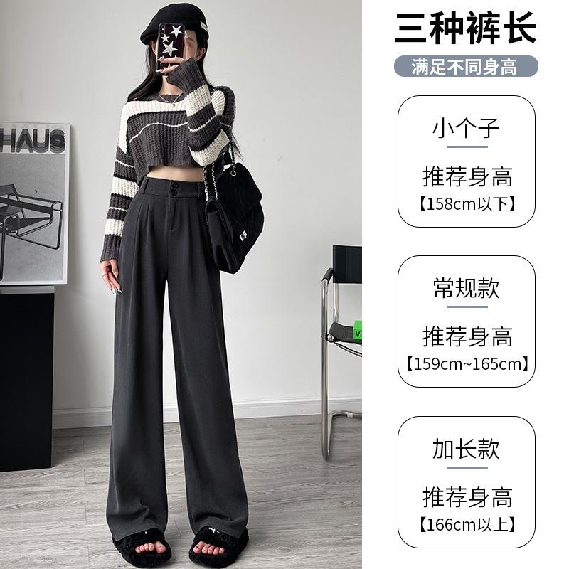 Winter velvet wide-leg pants women's new chenille casual pants small straight European cotton velvet suit pants