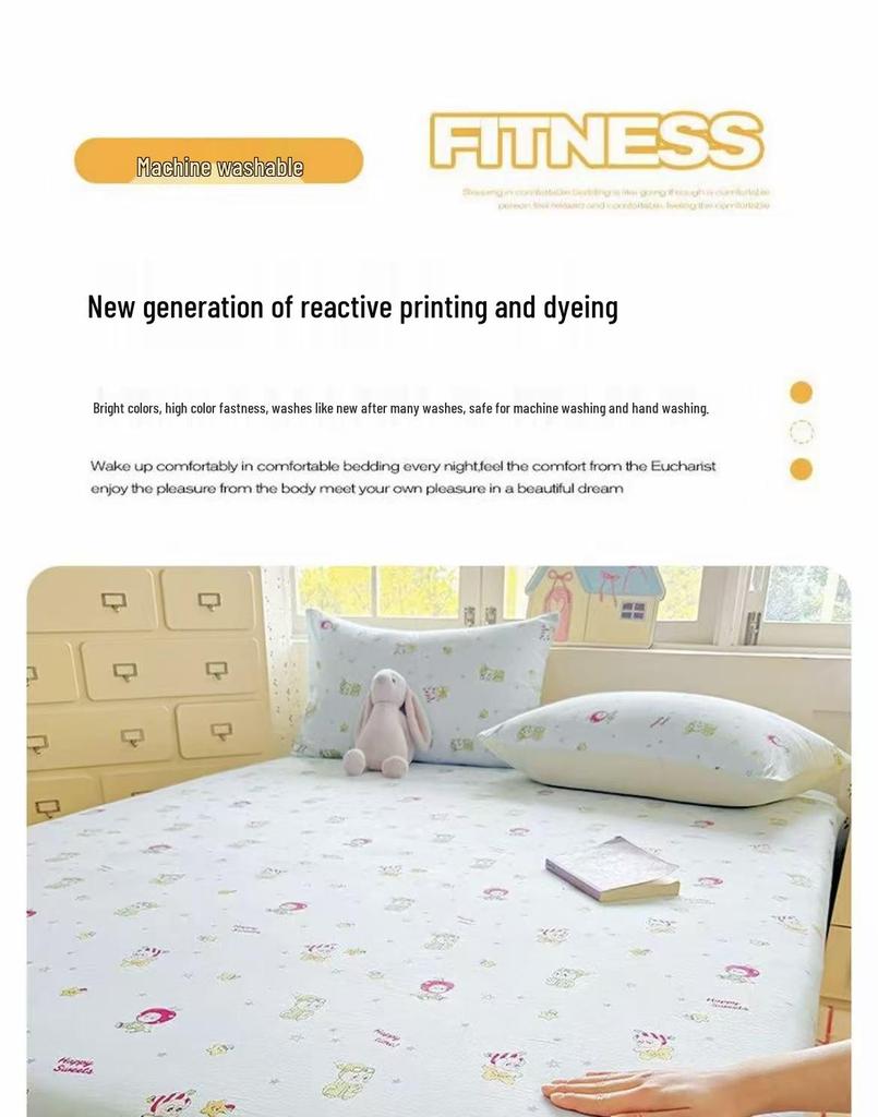 2026 All Seasons Universal Dust-Proof Bed and Mattress Cover