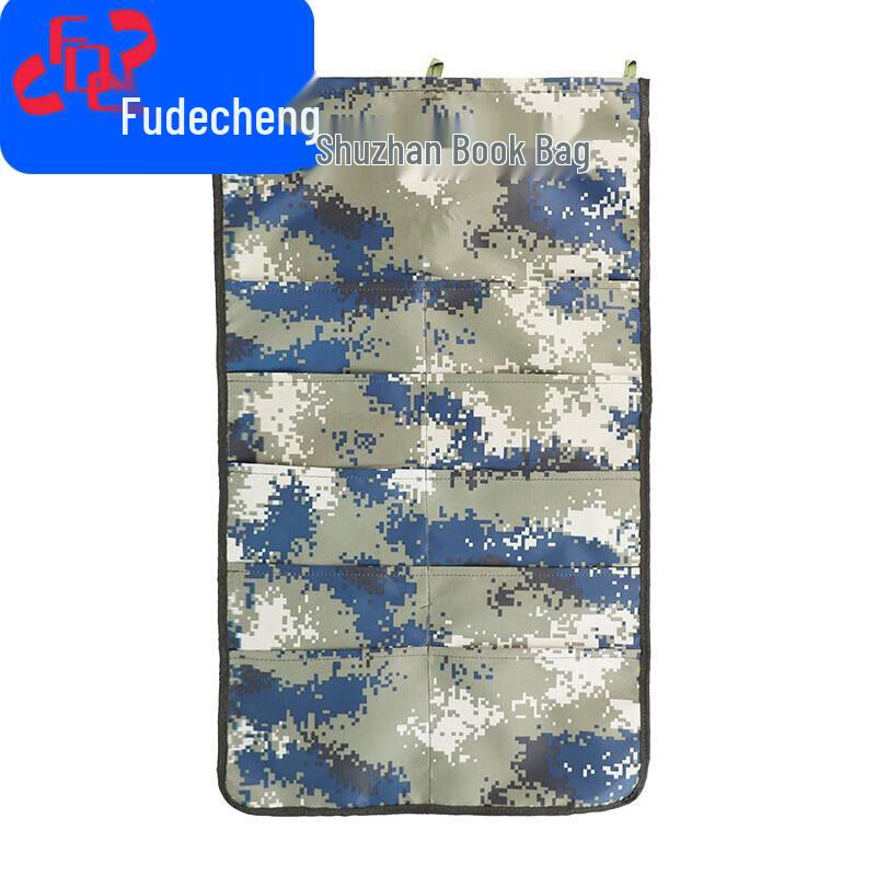 Fudecheng Camouflage Oxford Cloth Field Book Bag