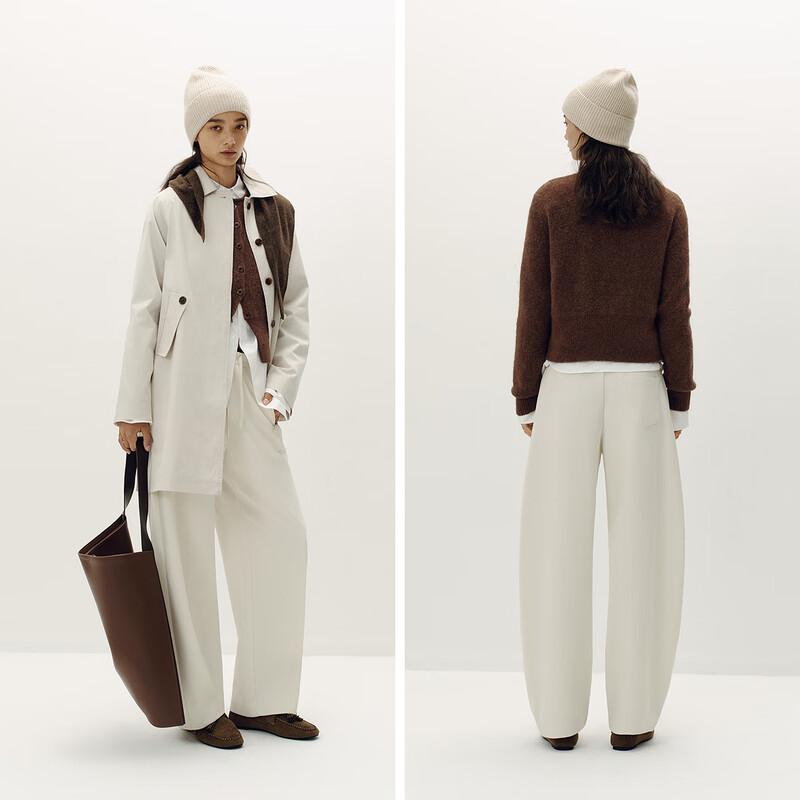 Semir Women's Soft Cotton Blend Tapered Casual Pants