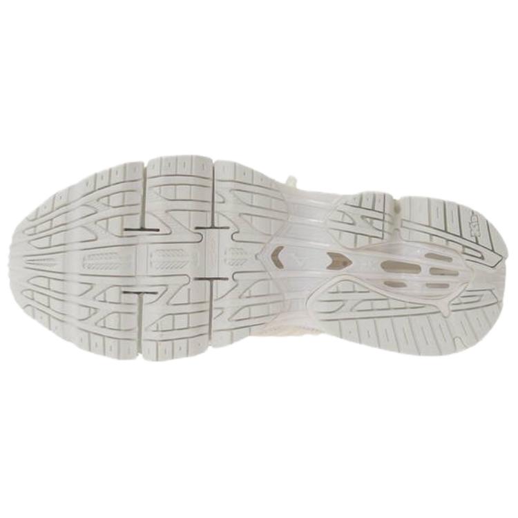 CLANE x Mizuno Wave Prophecy LS Abrasion Resistant Abrasion Resistant Running Shoes Unisex Ecru D1GD252401