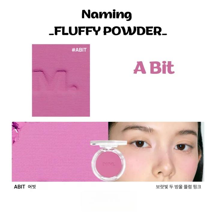 Пушистые румяна NAMING 10 цветов A BIT