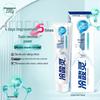 Lengsuanling Anti-Sensitivity Toothpaste & Toothbrush Set