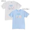 Pekkle the Duck & Kerokerokeroppi X DollyMix Petit Pekkle the Duck & Kerokerokeroppi X DollyMix Petit T-shirt, Light Blue, Size M