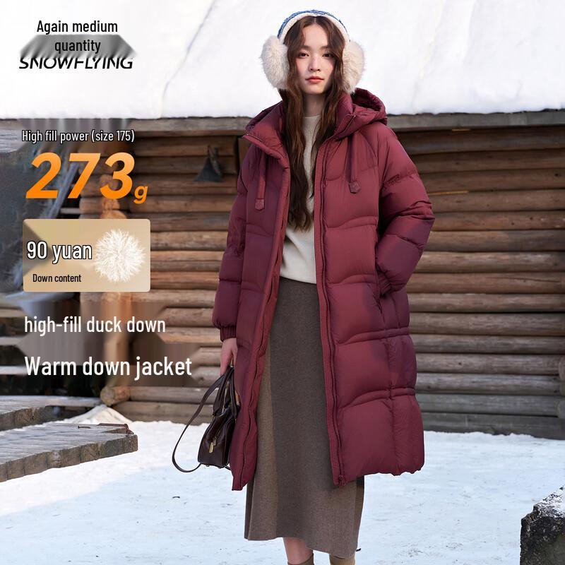 

XueZhongFei Women s Hooded Mid-Length Down Jacket XL (170)