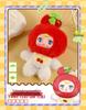 MM Milk Candy Plush Doll: Cute Cartoon Fruit Plush Blind Box Desktop Ornament