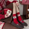 Red Sox Children's Ankle Socks - Winter and Autumn Cotton Socks. Trendy Horse-year New Year Gift. Cute Long Socks.