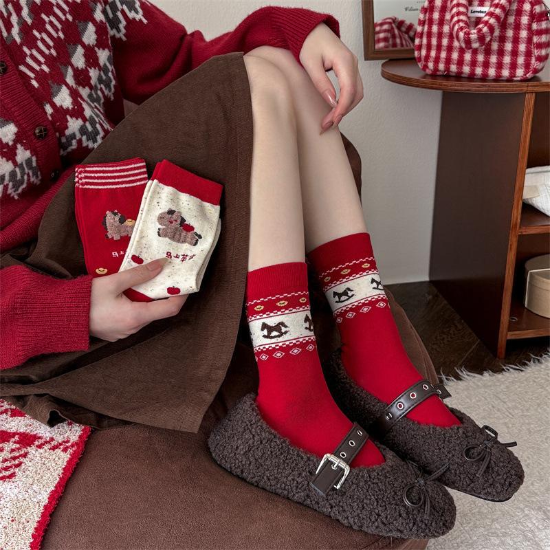Red Sox Children's Ankle Socks - Winter and Autumn Cotton Socks. Trendy Horse-year New Year Gift. Cute Long Socks.