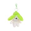 Cute Plush Dog Keychain Adorable Banana Dog Cartoon Backpack Pendant Gift In Green And Yellow