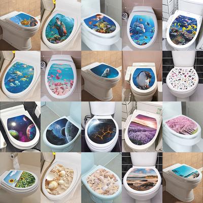 DIY Undersea Animal Pattern Bathroom Decor 3D Toilet Seat Sticker PVC Art Wallpaper Removable Bathroom Decals Toilet Sticker