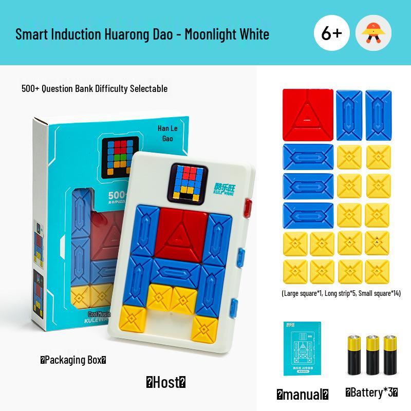 

Smart Magnetic Huarong Dao Puzzle for Kids (Ages 6-12) - Electronic Educational Toy