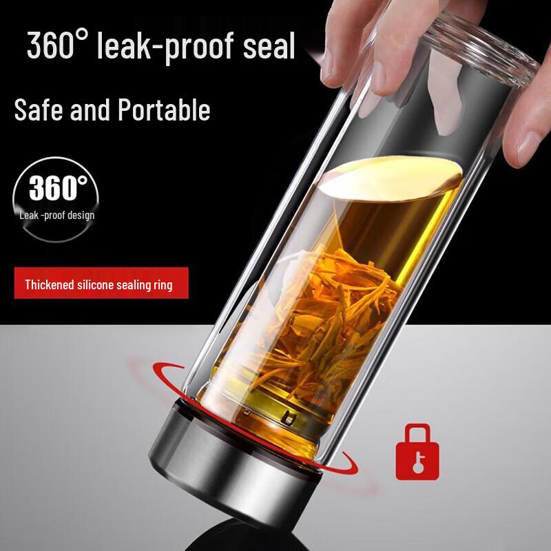 

Snack 1704 Double Wall Glass Mug 300ml