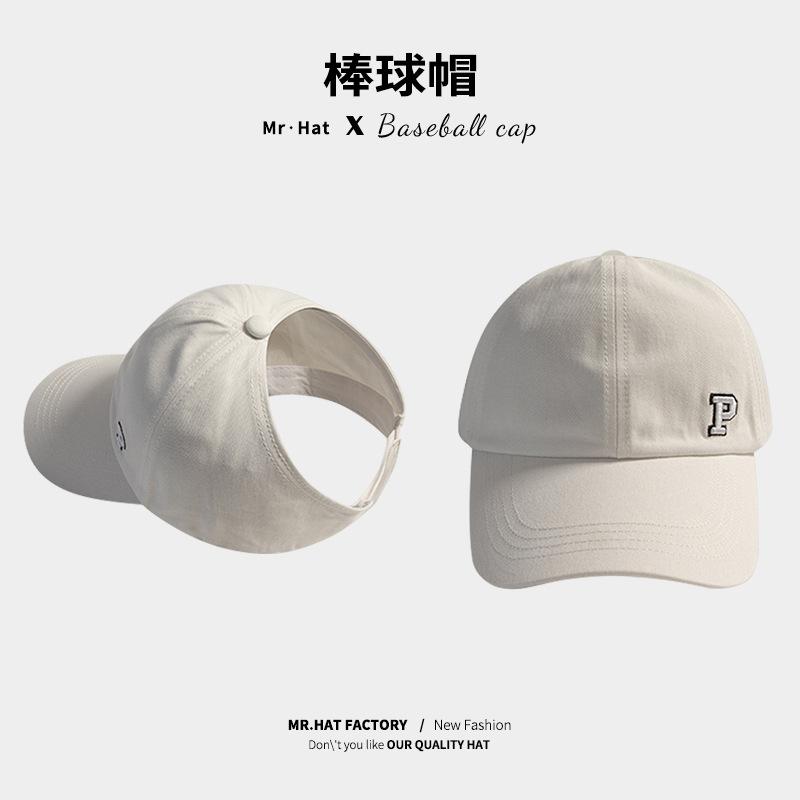 Hat Summer Women'S Baseball Cap Love Embroidery Shade Cycling Sunscreen Hat Parent-Child Horse Tail Empty Top Cap