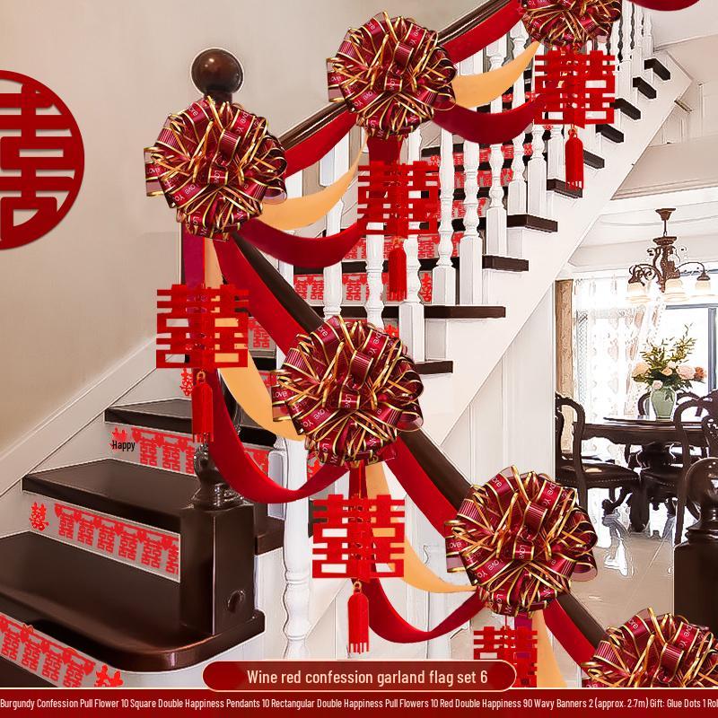 Romantic Wedding Staircase Handrail Decoration Set with Tulle, Balloons, and Pull Flowers