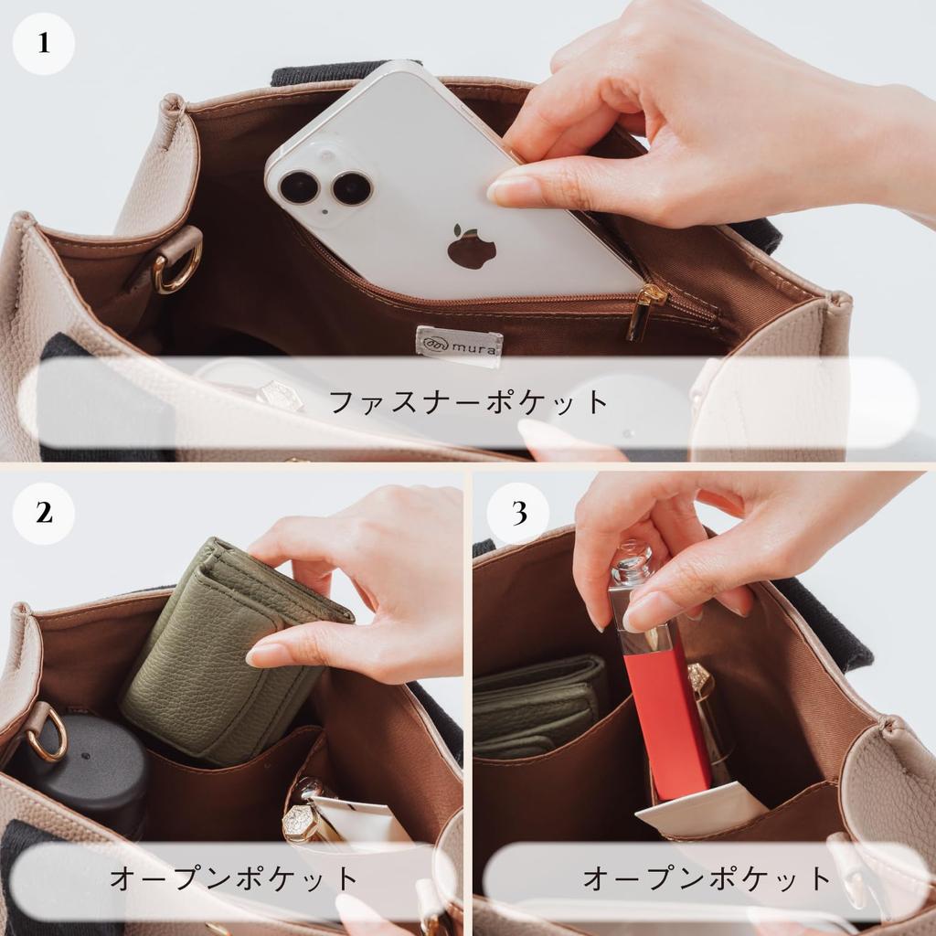 Tote Mini Mini Taupe [Mura] Women's Bag, Tote, Bag,