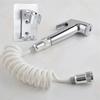 Simple Bathroom Spray Gun Hose Set (1.5M)/Toilet Shower