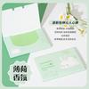 7pcs Facial Oil Blotting Paper Pack 100 Sheets Each Portable Extractable Scented Oil Absorbing Face Paper Set for Skin Care