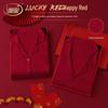 Tranquil Years: Soft, Skin-Friendly Red Wedding Pajama Set for Couples