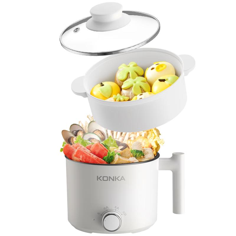 Konka 1.5L Multi-function Electric Pot with Steamer CN plug (adapter included)