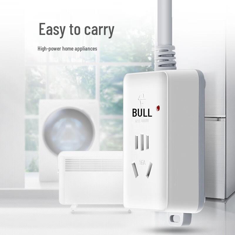 BULL 16A High Power 1-Outlet Power Strip CN Plug (adapter Included)