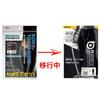 Otafuku Glove Body Tough Cooling and Deodorizing Power Stretch Long Pants Size M of JW-632 Black, (Pack 5)