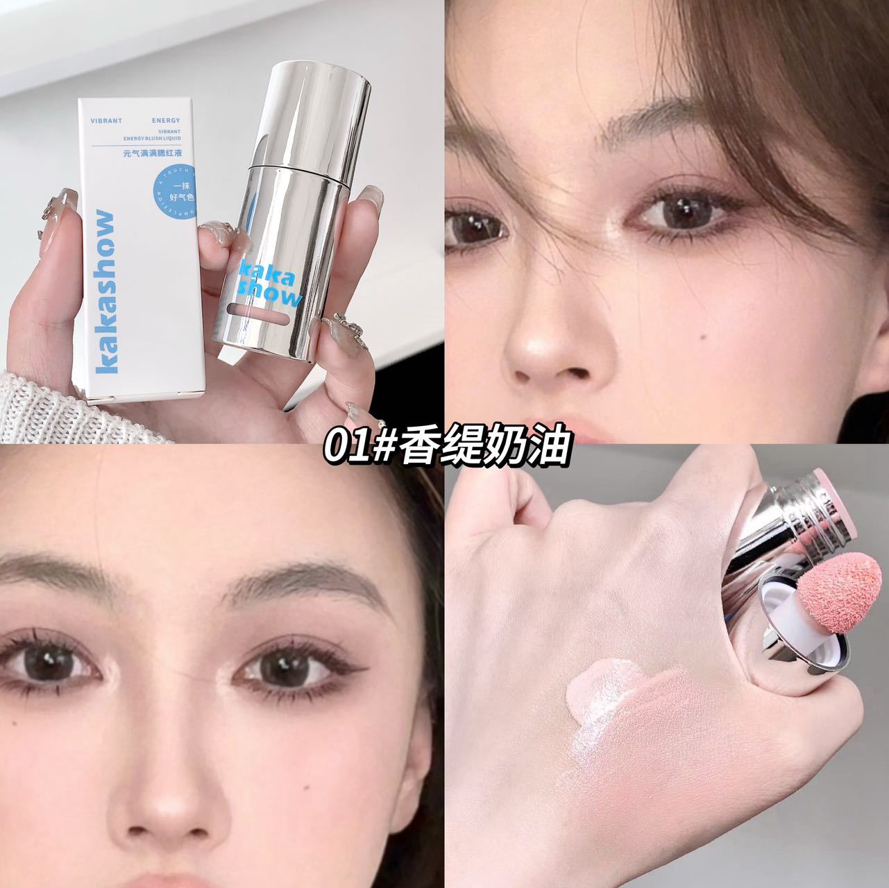 

Soft Powder Blusher Stick Monochrome Powder Blusher Cream For Both Lips And Cheeks One Size