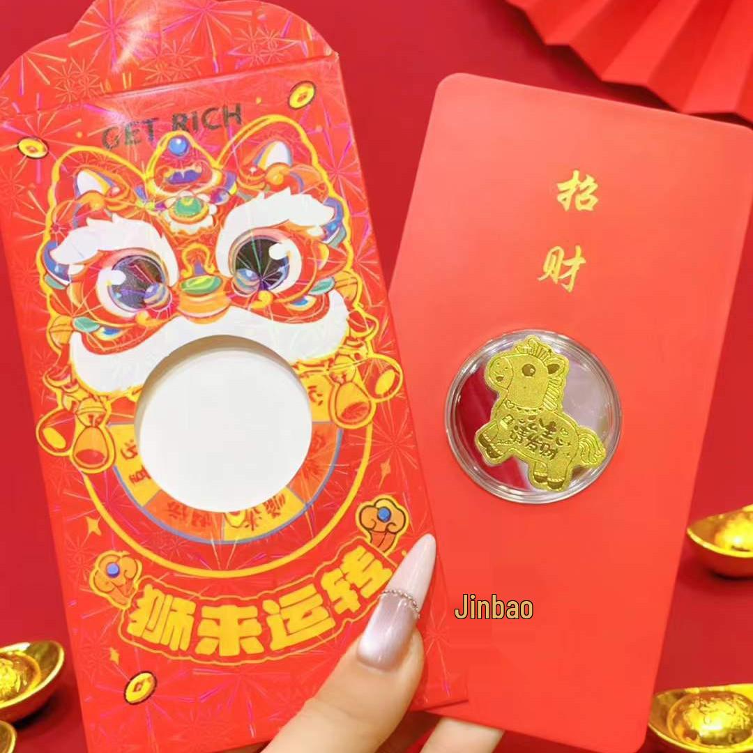 

Year of the Horse Red Envelope Set: Creative Spring Festival Lucky Bag with Waking Lion, Wallet, and Phone Sticker. Ideal for New Year s Celebration.