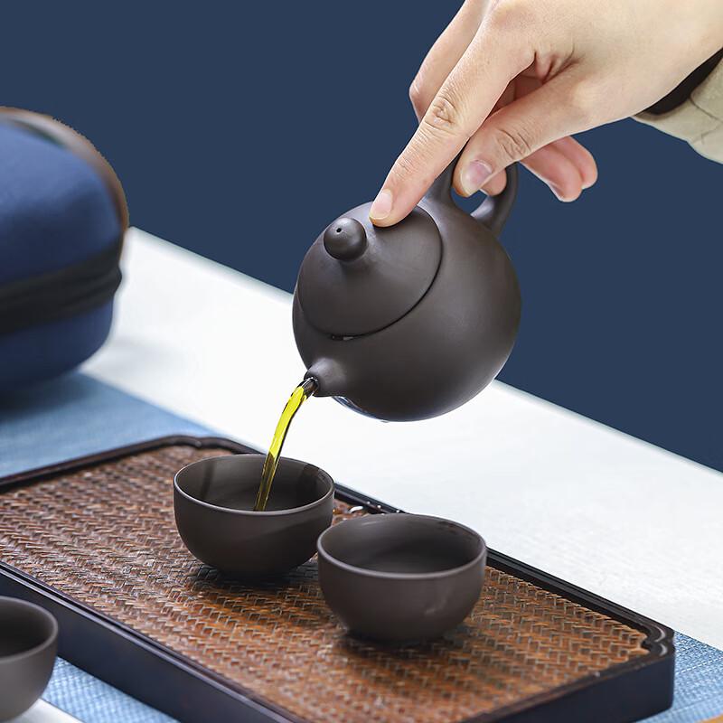 Bai Zi En Portable Zisha Travel Tea Set