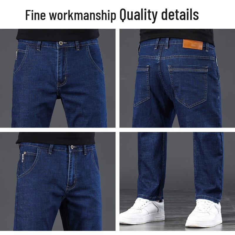 JEEP Men's Loose Straight-Leg Micro-Elastic Jeans