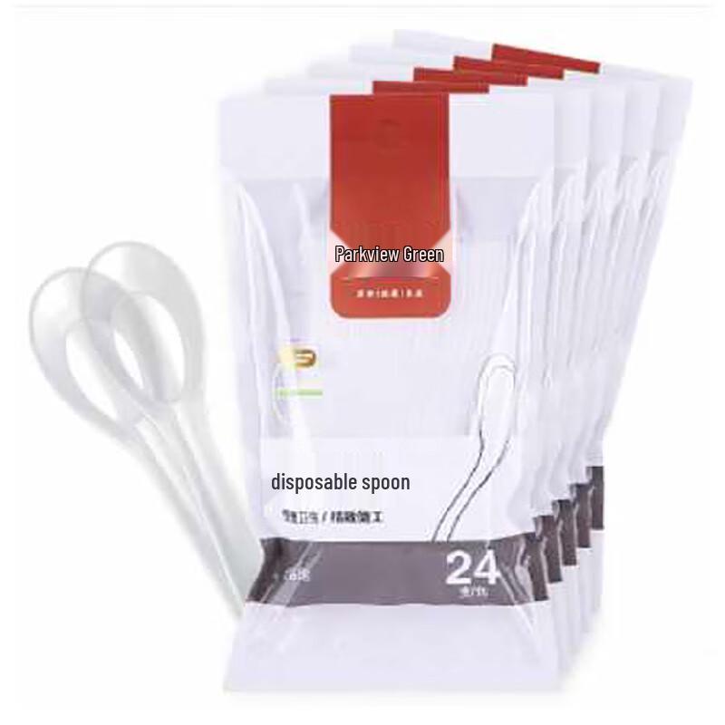 

Fangcao Disposable Thickened Plastic Spoons
