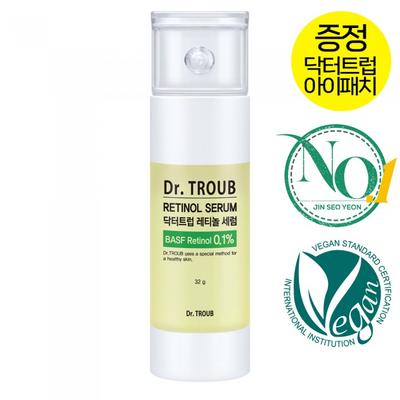 DR. Troop Retinol 0.1 Serum 32g