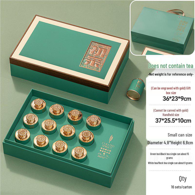 Green Tea Gift Set Box: High-End Laoshan Pre-Rain Longjing Packaging - Empty Box