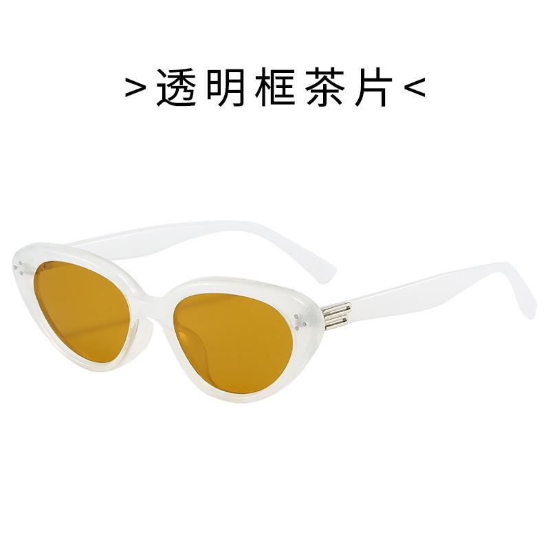 Polarized Sunglasses Cat Eye Small Frame Sunglasses Men'S And Women'S Fashion Trend Tr90 Sun Protection Advanced Uv Protection