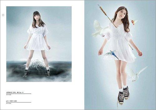 Kikuna Mishima Photo Collection HOPE (TH ART SERIES)