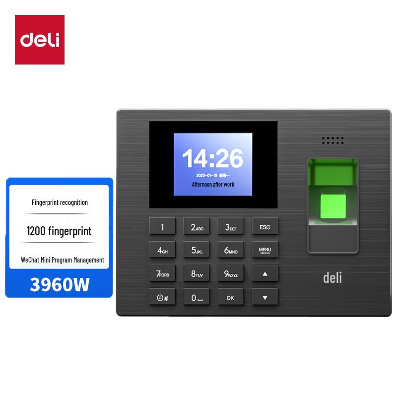 Deli 3960W Fingerprint Time Clock CN plug (adapter included)