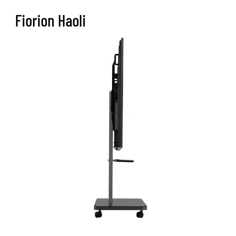 Horion 98-inch 4K Smart Meeting Display (CN version)