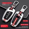 Kryt pouzdra na klíč od auta Držák Fob Pro Hyundai Grand Santa Fe IX45 GENESIS EQUUS AZERA 2013 2014 2015 2016 Příslušenství na klíče