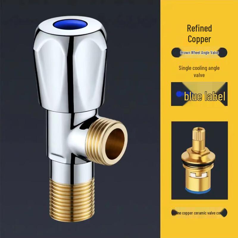 Xuanyong 304 Stainless Steel Cold & Hot Water Angle Valve
