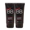 [Be Love] (1+1) Be Love Skin Fit BB Cream 50ml SPF41 / UV Protection Tone-Up Glow BB_631839