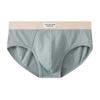 Solid Color Men's Underwear Multi-color Wholesale Mid Waist Breathable Triangle Underwear