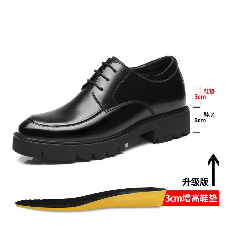 Fashion Brand Genuine Leather Sneakers Men Elevator Shoes Platform Heels 8/10cm Height Increase Heightening Shoes Man Dress Shoes